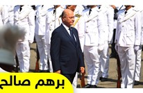 من هو برهم صالح الرئيس العراقي الجديد؟