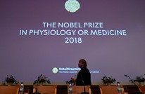 ناشطة عراقية وطبيب كونغولي يحصلان على جائزة نوبل للسلام