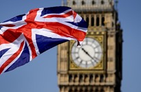 133 نائبا بريطانيا يوقعون على عريضة ترفض "صفقة القرن"