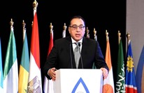 مصر تتمسك بتدخل وسيط دولي بأزمة "سد النهضة"