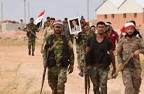 مقتل وجرح 31 عنصرا من قوات النظام السوري بهجوم لـ"داعش"
