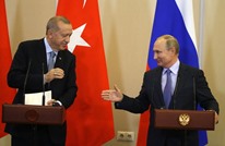 التايمز: ما هو خطر اتفاق بوتين-أردوغان على سوريا والعالم؟