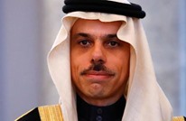 بماذا علق الجبير على اختيار وزير جديد للخارجية السعودية؟