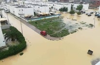شلل مروري وانهيارات أرضية إثر أمطار طوفانية بالعاصمة تونس