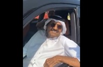 أمير قطر السابق يمازح صيادا وهو يصوره.. ماذا قال؟ (شاهد)