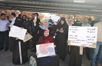 نقابة المعلمين الأردنيين تصر على مطالبها..  إضراب جديد
