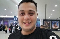 لليوم الرابع اختفاء الناشط المصري محمد وليد بمطار القاهرة