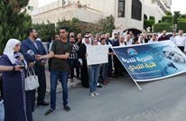 تضامن شعبي واسع مع أردنيَّيْن معتقلين لدى إسرائيل (فيديو)