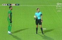 لأول مرة.. حكمة تقود مباراة بالدوري المغربي للمحترفين (شاهد)