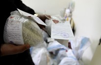 لحظة اقتحام أول مصنع لإنتاج "الكبتاغون" المخدر بمصر (فيديو)