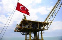 تركيا تمدد عمل 3 سفن تنقب عن الغاز بالمتوسط 5 أيام