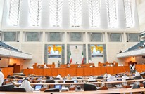 29 سبتمبر المقبل موعدا لانتخاب البرلمان في الكويت