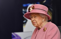 التواء في الظهر يؤجل حضور ملكة بريطانيا مراسم ذكرى هامة