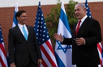 وزير الدفاع الأمريكي في "إسرائيل" بعد البحرين والأردن