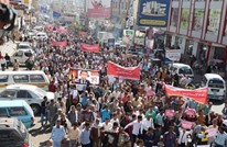 مسيرة حاشدة باليمن ضد الإساءة للنبي وتنتقد ماكرون (شاهد)