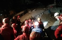 ارتفاع ضحايا زلزال إزمير.. وتواصل عمليات الإنقاذ