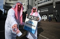رسم ساخر لـ"التايمز" عن شراء السعودية لنيوكاسل.. وتفاعل