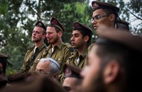 كتاب إسرائيليون يتساءلون: إلى متى "سنبقى" بالمنطقة؟
