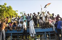قوى يسارية سودانية مؤيدة للحكومة تتظاهر لـ"هيكلة الجيش"