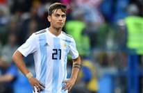 استبعاد ديبالا من قائمة الأرجنتين لتصفيات كأس العالم 2022 