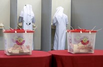 نتائج أولية: فشل ذريع للمرشحات بأول انتخابات تشريعية في قطر