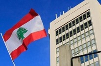 أزمة لبنان تتفاقم وأمر بإزالة صور مسيئة للسعودية في بيروت