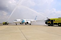 أول طائرة تحمل شعار "مصر للطيران" تهبط في "بن غوريون"