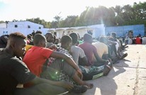 تقرير: الأمن الليبي يقتل مهاجرا ويحتجز 4,000 خلال يوم واحد