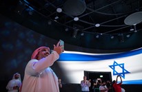 السماح بدخول الإسرائيليين إلى دبي دون الحاجة لتأشيرة