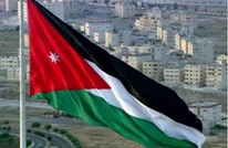الأردن يرفض دخول فريق إسرائيلي للمشاركة في بطولة آسيا 