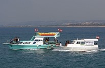 وسائل إعلام لبنانية: هذه تفاصيل مقترح ترسيم الحدود البحرية