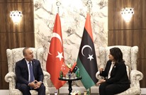 تركيا تعلن توقيع اتفاقية مع ليبيا في مجال النفظ والغاز