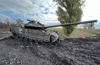 تقدم أوكراني في خيرسون.. وروسيا تسحب قواتها لخطوط دفاعية