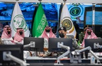 منظمة: السعودية حكمت على 3 مواطنين من الحويطات بالإعدام