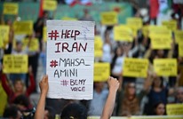 أحداث دموية بزهدان الإيرانية.. وعقوبات أمريكية ضد 7 مسؤولين