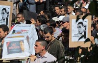الأمن المغربي يفرق تظاهرة ضد قانون العنف الجامعي