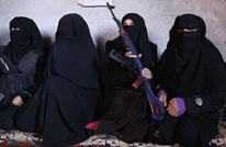 سلطات العراق تحتجز 1400 من زوجات وأطفال مقاتلي "داعش"
