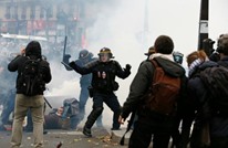شرطة فرنسا تطلق قنابل غاز على متظاهرين تزامنا مع قمة المناخ