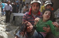 لاكروا: 5 أشياء يجب معرفتها عن حلب