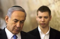 الشرطة الإسرائيلية ستوصي بإدانة نتنياهو بعد التحقيقات معه