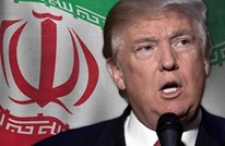 شركات طيران تحظر سفر الإيرانيين لأمريكا وطهران ترد
