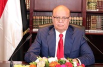 حصري.. قرار مرتقب للرئيس اليمني يطيح بقائد شرطة عدن
