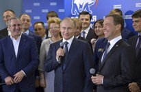 نيوزويك: بوتين يهنئ ترامب والمؤسسة الروسية تحتفل