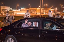 "كاسر الحصار".. قطريون يحتفون بزيارة ملك المغرب