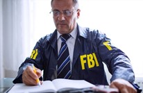 تعرف كيف تكشف FBI الشخص الكاذب؟
