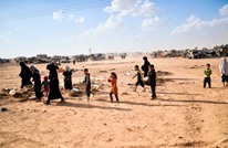 الأمم المتحدة: فرار آلاف المدنيين من دير الزور السورية