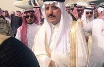 مصدر لـ"عربي21": أحمد بن عبد العزيز غادر الرياض لأمريكا