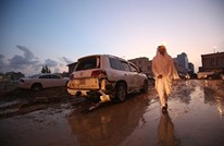 الكويت تعطل العمل بمؤسسات حكومية الأربعاء بسبب الطقس السيئ