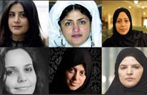 سعودي غاضب: اعتقال النساء "وصمة عار" في جبيننا (شاهد)