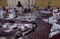 شاهد لحظة تفجير قاعة احتفال بالمولد في أفغانستان (فيديو)